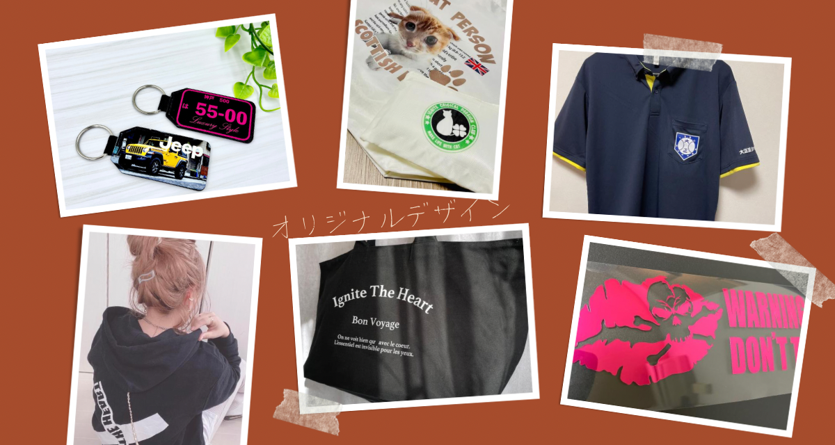 IGNITE/オリジナルプリント専門店 様専用 オリジナルTシャツ専門店