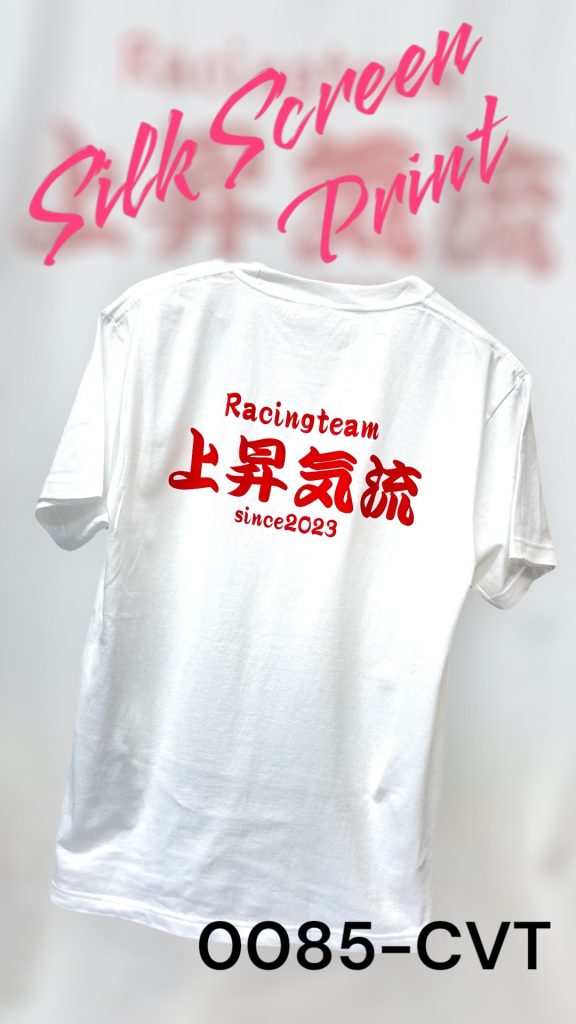 神戸市西区　オリジナルTシャツ
明石市　オリジナルTシャツ