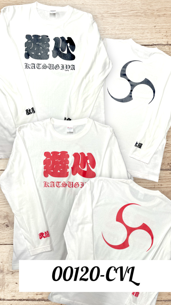 神戸市西区　オリジナルTシャツ
明石市　オリジナルTシャツ