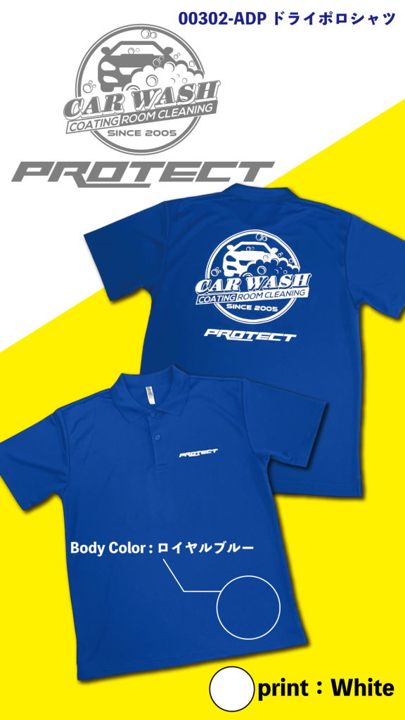 神戸市西区　オリジナルTシャツ
明石市　オリジナルTシャツ