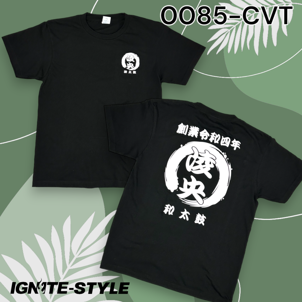 神戸市西区　明石市　オリジナルTシャツ　ドライTシャツ　グリマー