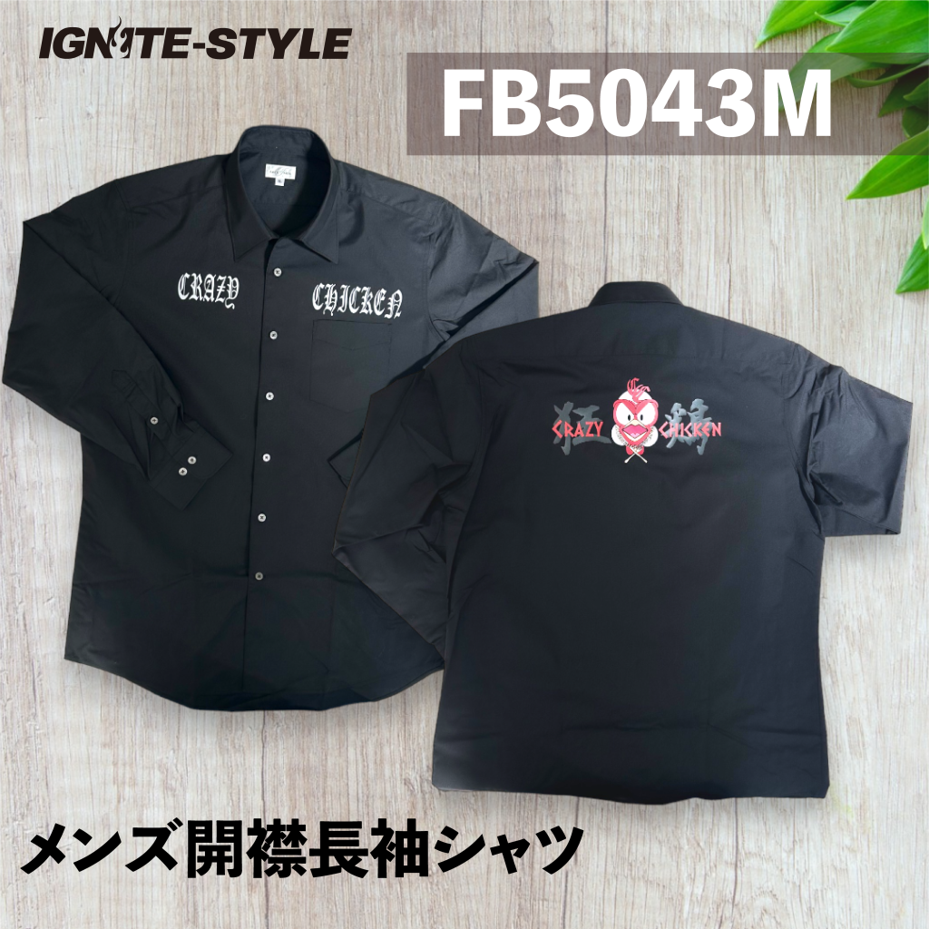 神戸市西区　明石市　オリジナルTシャツ　ドライTシャツ　グリマー