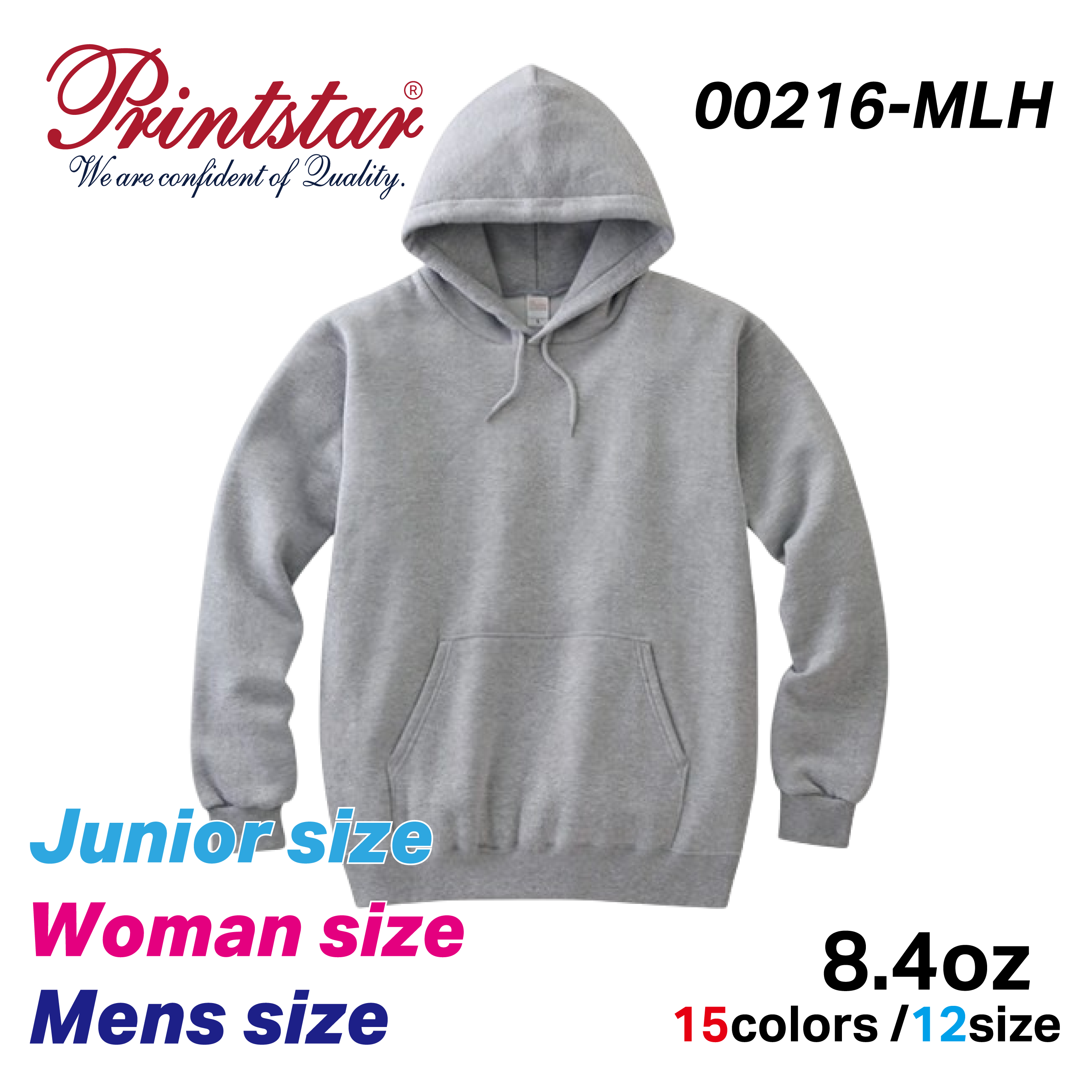 ライトパーカー