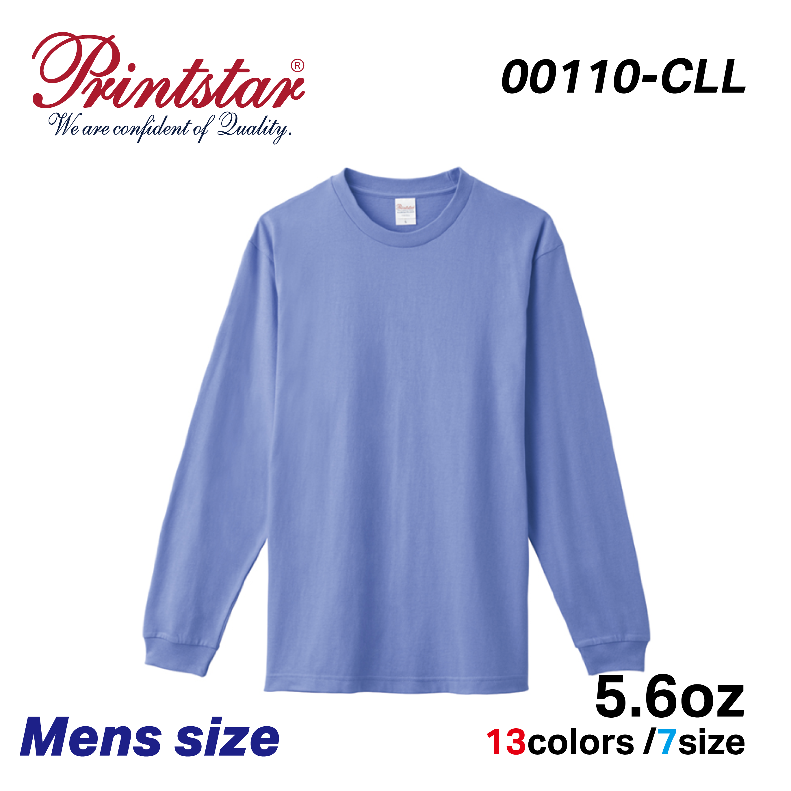 LS-Tシャツ（+リブ）