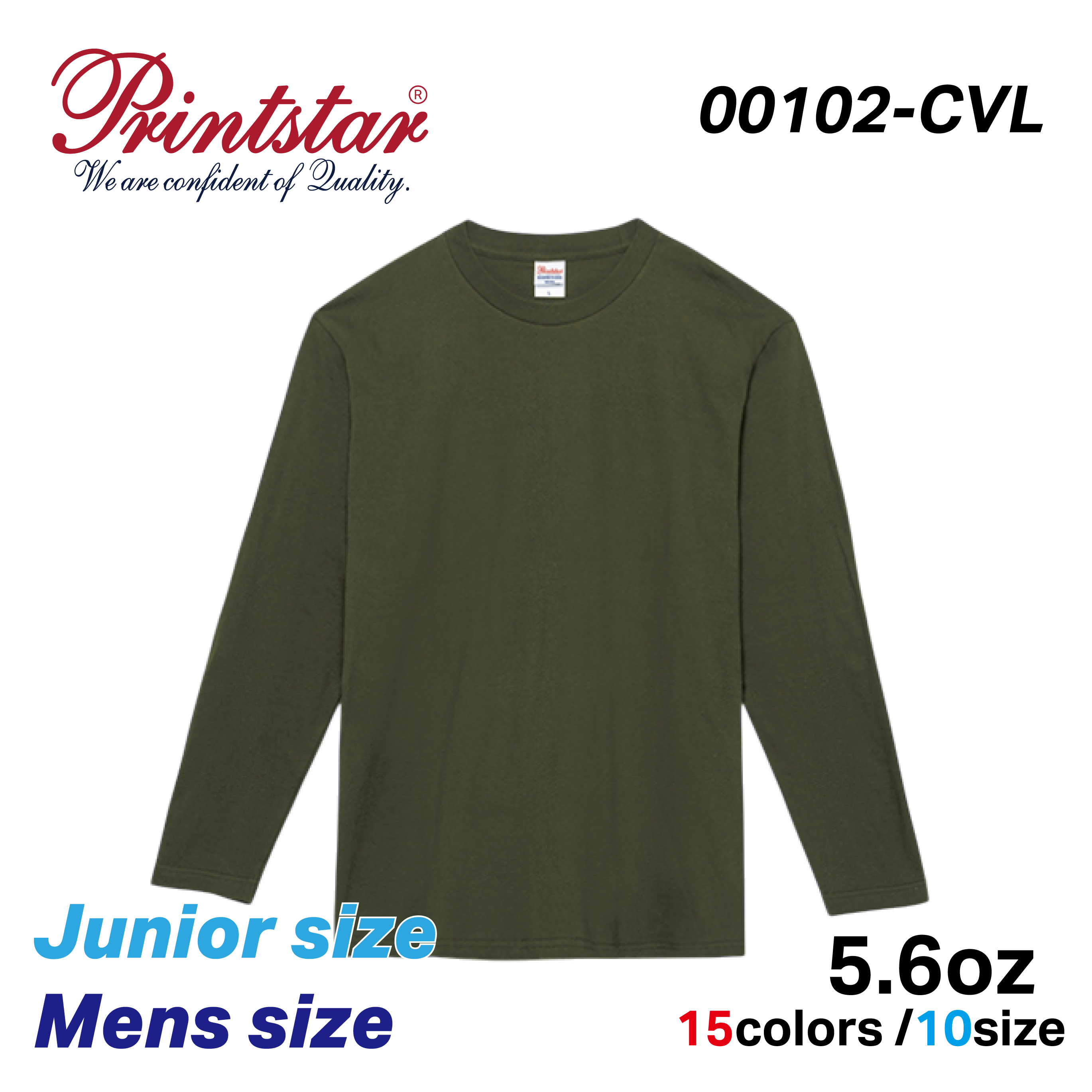 長袖Tシャツ