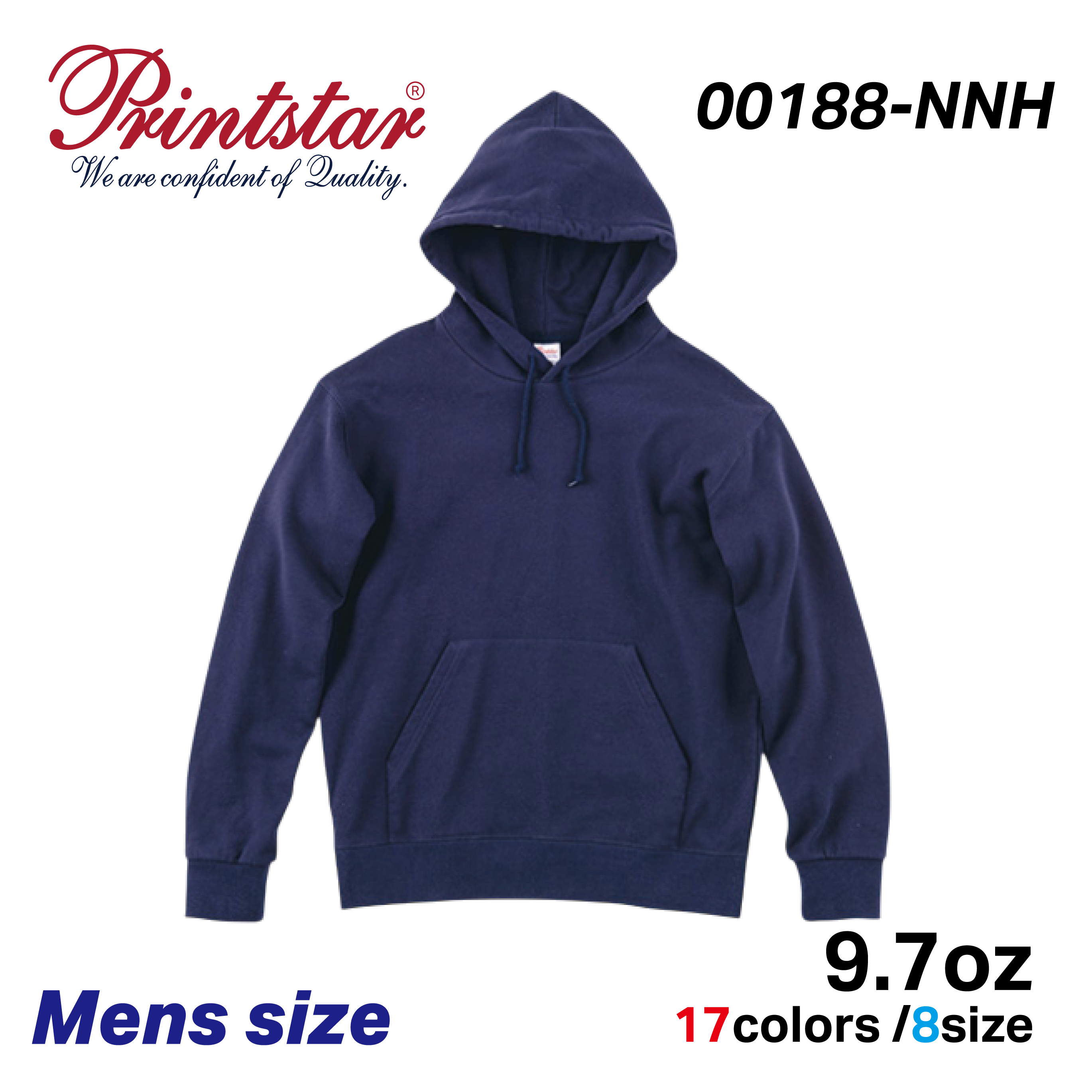 Wフードプルパーカー