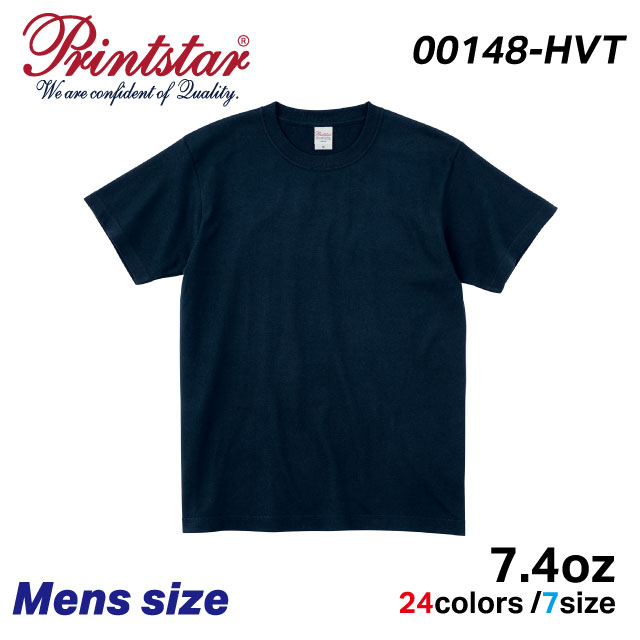 スーパーヘビーTシャツ