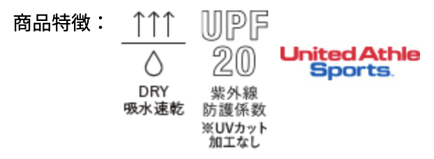 神戸 オリジナルTシャツ 兵庫 クラスTシャツ
