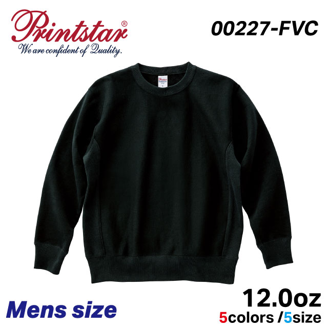 12.0オンス 裏起毛ヘビートレーナー 00227-FVC